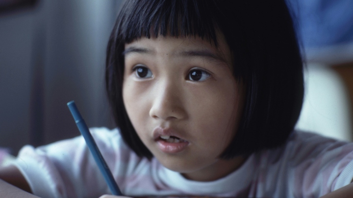 The Language of Love and Inclusion.